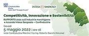 banner_2022_CSC_sm
